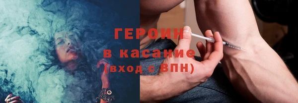 бошки Богданович