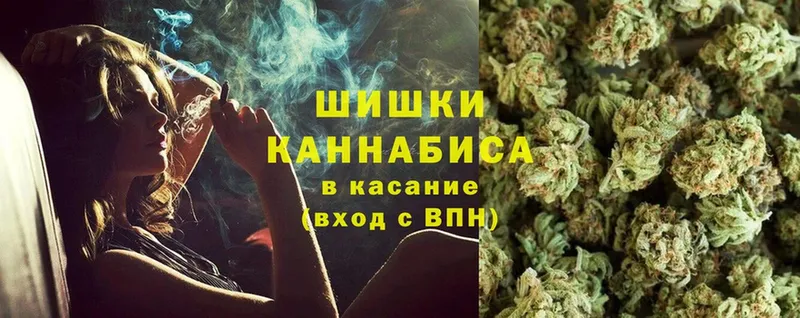 Каннабис OG Kush  площадка формула  Нижний Ломов 